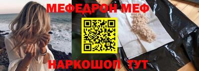 МДПВ Коммунар