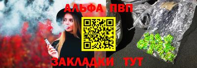 МДПВ Коммунар