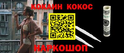 МДПВ Коммунар