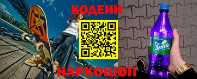 МДПВ Коммунар