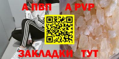 МДПВ Коммунар