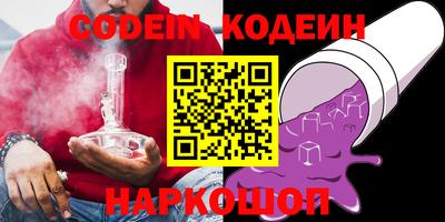 МДПВ Коммунар