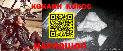МДПВ Коммунар