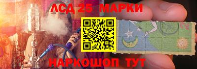 прущая мука Комсомольск-на-Амуре