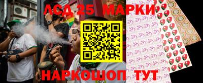 прущая мука Комсомольск-на-Амуре
