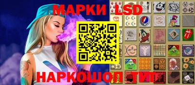 кокаин премиум Конаково