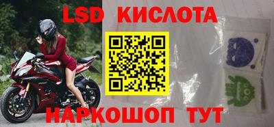 МДПВ Коммунар