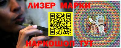 кокаин премиум Конаково
