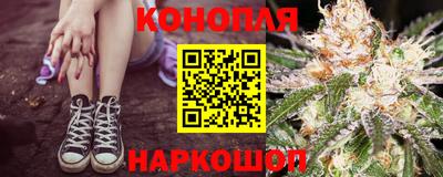кокаин премиум Конаково