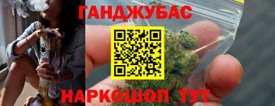 кокаин премиум Конаково