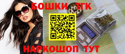 МДПВ Коммунар