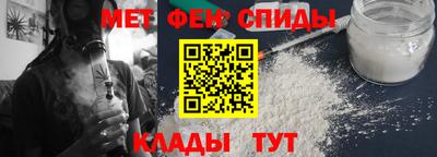 прущая мука Комсомольск-на-Амуре