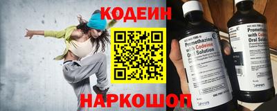 прущая мука Комсомольск-на-Амуре