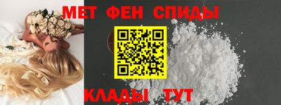 прущая мука Комсомольск-на-Амуре