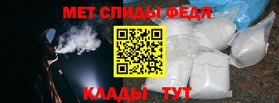 кокаин премиум Конаково