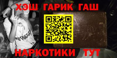 кокаин премиум Конаково