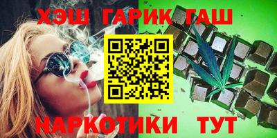 прущая мука Комсомольск-на-Амуре