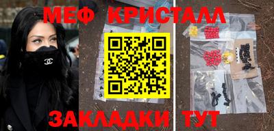 МДПВ Коммунар