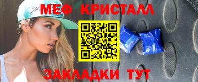 МДПВ Коммунар