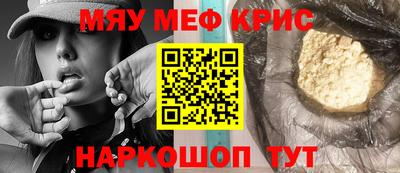 МДПВ Коммунар