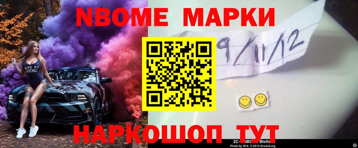 LSD-25 экстази ecstasy  LSD-25 экстази кислота  Кудымкар  кракен tor  Вход с VPN 